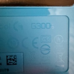 ゲーミングマウス　logicool g300s   ロジクール　g300sの画像