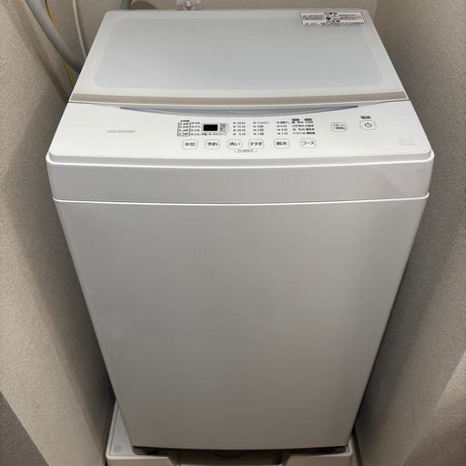 アイリスオーヤマ 全自動洗濯機 洗濯機 IAW-T603WL ホワイト