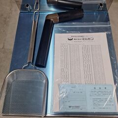 卓上フライヤー　マルゼンMGF-12TJ　LPガス用の画像