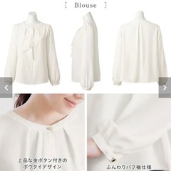 【新品未使用】9号サイズ／セレモニースーツ3点セットの画像