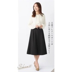 【新品未使用】9号サイズ／セレモニースーツ3点セットの画像