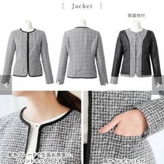 【新品未使用】9号サイズ／セレモニースーツ3点セットの画像