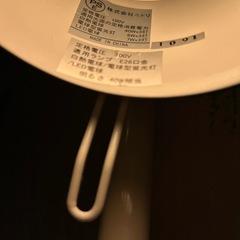 ニトリのフロアライト、スタンドライト の画像