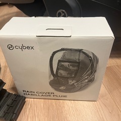 【アダプター付】サイベックス　cybex CLOUD Z i-size リベルの画像