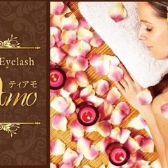 マッサージセラピスト/エステティシャン募集！