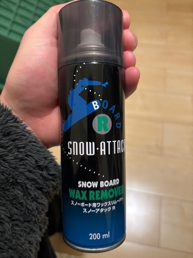 スノボセット　ウェアもあります