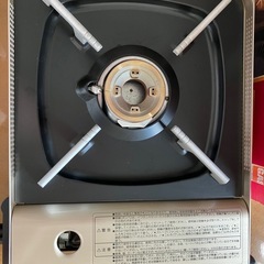 カセットコンロ
の画像