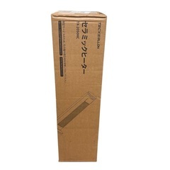 セラミックヒーター❣️1200W 1秒速暖 ECO恒温 省エネ 節電対策 大風量の画像