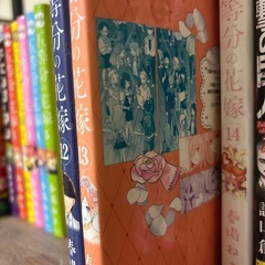 五等分のはなよめの花嫁の画像