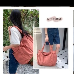 【新品】大容量　トートバックの画像