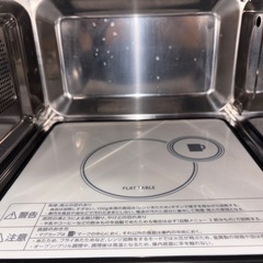 TWINBIRDオーブンレンジの画像