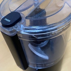 コンパクト ミニ チョッパー ミキサー 山善の画像