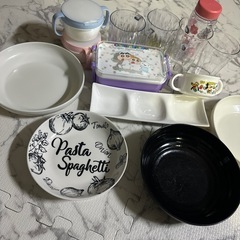 決まりましたの画像