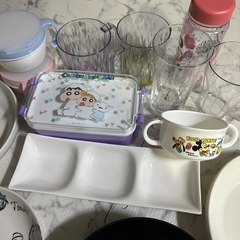 決まりましたの画像