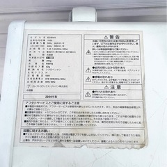 エレクトロラックス Electrolux 冷凍庫（105L） ホワイト ECB105の画像