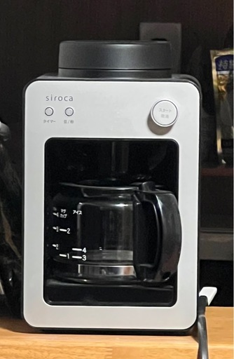 siroca 全自動コーヒーメーカー SC-A351（2022年製） (李家興) 能美