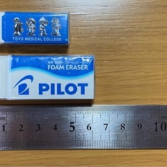 未使用消しゴム　2個セットの画像