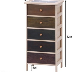 チェスト 収納ケース 5段 幅40×奥行30×高さ82cm の画像