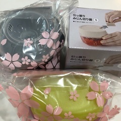 離乳食setの画像