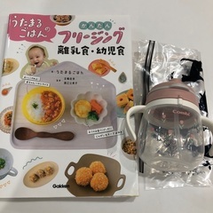 離乳食setの画像