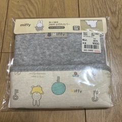 アップリカ　抱っこ紐　よだれカバー　の画像