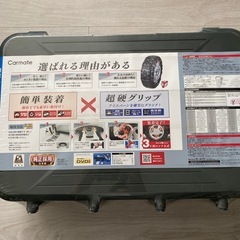 BIATHLON Quick EASY QE18 の画像