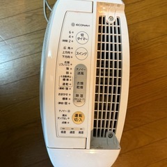 Panasonic 衣類乾燥除湿機 品番 F-YZLX60の画像