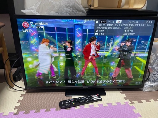 2024年　シャープ　液晶テレビ　32インチ　スマートテレビ