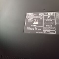 TOSHIBA　液晶テレビ　42インチ　４２C８０００の画像