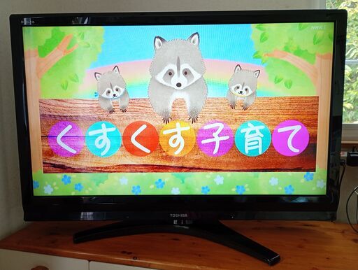 液晶テレビ中古品 TOSHIBA液晶テレビ42インチ42C8000 (はね) 長久手古戦場のテレビ