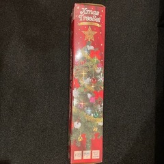 クリスマスツリー 120cm の画像