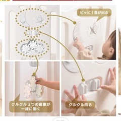 美品　ベビーサークルの画像