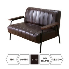 ソファー美品ですの画像