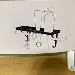 tower タオルバー上ラック　　ホワイトの画像