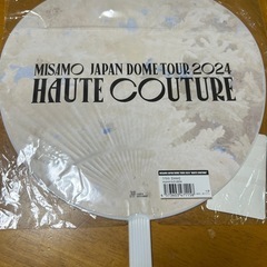 twiceサナ(ミサモ)うちわの画像