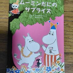 ☆　まとめ売り　えんぴつ50本　未使用品　ミッキーマウス　くまのプーさん　他　☆の画像