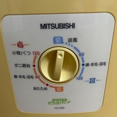 布団乾燥機　靴もいけますの画像