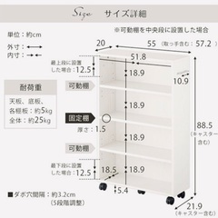本棚2つ、お譲りします！の画像