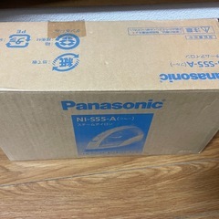 (お譲り先確定)アイロン 台付きの画像