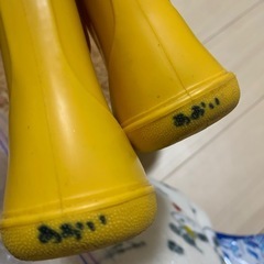 13cmの黄色い長靴の画像