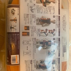 抱っこ紐　の画像