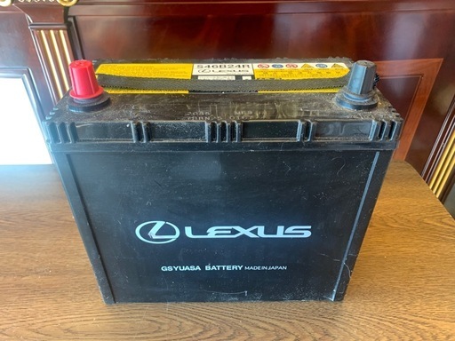 LEXUS純正 S46B24R 日本製バッテリー レクサス プリウス