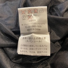  Super Beatyブラックノースリーブワンピースの画像