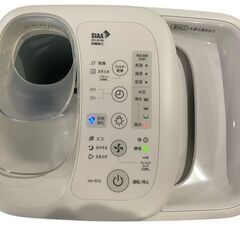 【⭐️全額返金保証⭐️】②★SHARP 加熱気化式加湿器 HV-R75-A 2022年製の画像