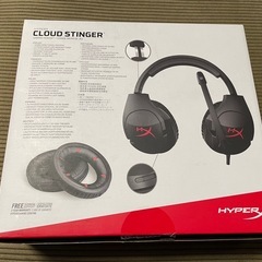 ゲーミングヘッドセット(HyperX クラウドスティンガー )の画像