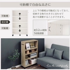 本棚2つ、お譲りします！の画像