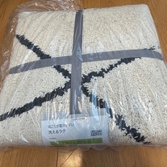 【新品未使用】NITORI ニトリ ほこりがとれやすい 洗えるラグの画像