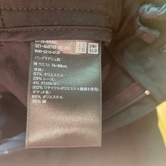 ユニクロタックワイドパンツM　の画像
