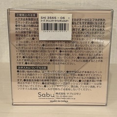 【新品、未使用】保温・保冷THERMO PET BOTTLE HOLDERの画像