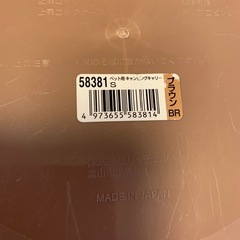 ペットキャリーの画像